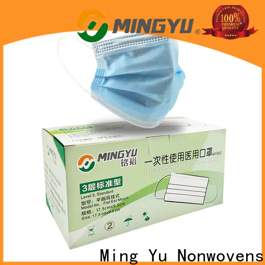 Ming Yu manufacturer non-woven fabric manufacturing company for package