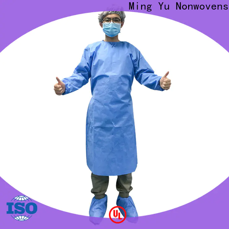 Ming Yu Supply for medical