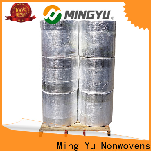 Ming Yu non-woven fabric manufacturing Suppliers