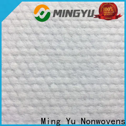 Ming Yu meltblown non woven fabric company