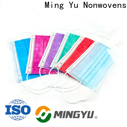 Ming Yu non-woven fabric manufacturing manufacturers