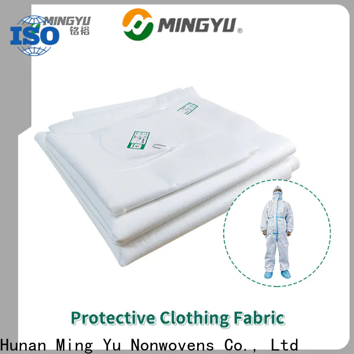 Ming Yu Top non woven interfacing fabric Supply