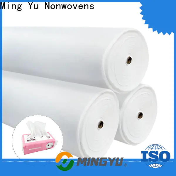 Ming Yu sms nonwoven manufacturers