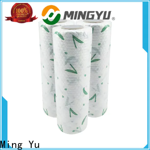 Ming Yu High-quality Custom