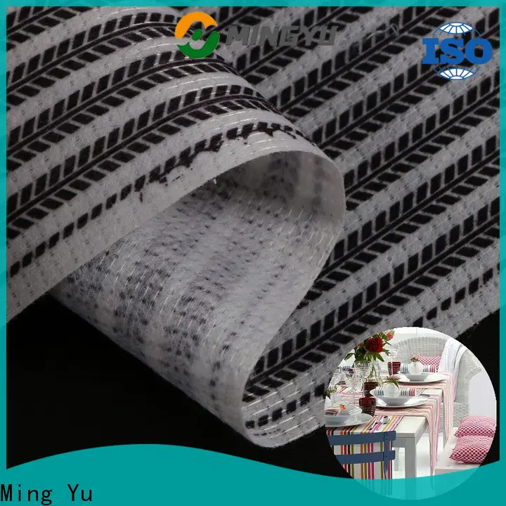 Ming Yu High-quality meltblown non woven fabric manufacturers