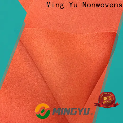 Ming Yu pp non woven material factory