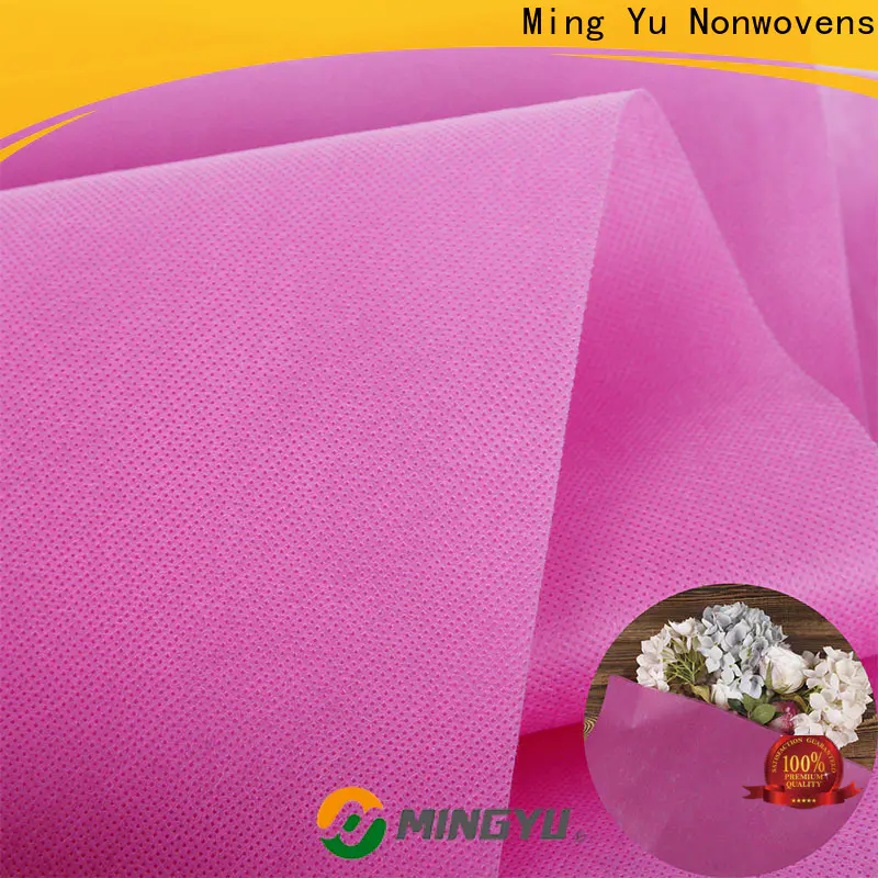 Ming Yu New pp spunbond nonwoven factory