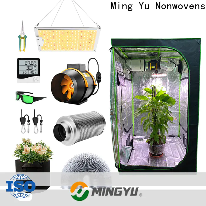 Latest non woven fabric grow bags for business