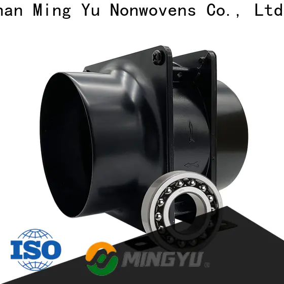 Ming Yu Latest non-woven fabric manufacturing company
