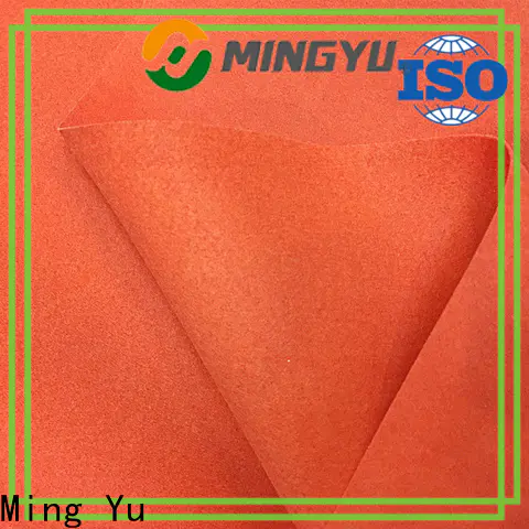 Ming Yu non-woven fabric manufacturing Suppliers