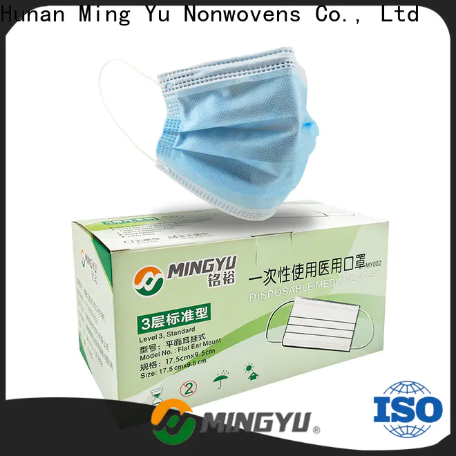 Ming Yu Best non-woven fabric manufacturing manufacturers