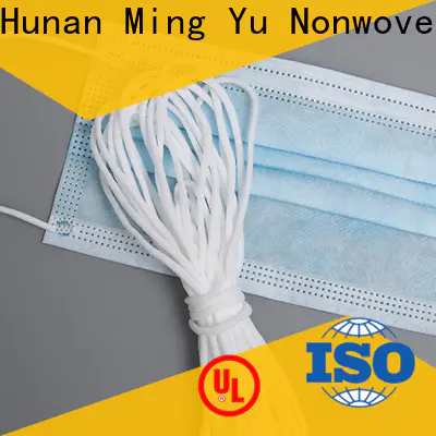 Ming Yu non-woven fabric manufacturing factory
