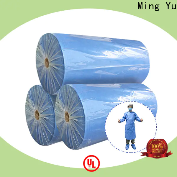 Ming Yu New non woven fabric raw material Suppliers