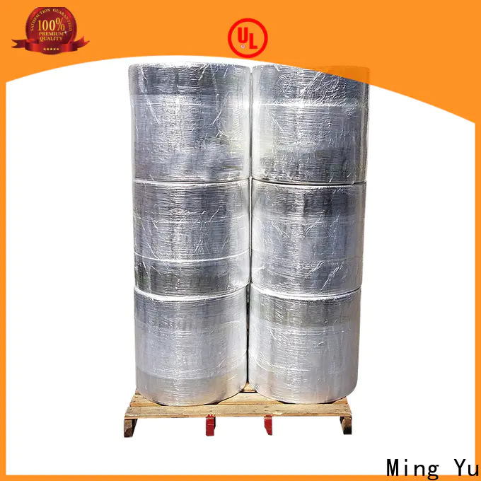 Ming Yu High-quality non-woven fabric manufacturing Suppliers