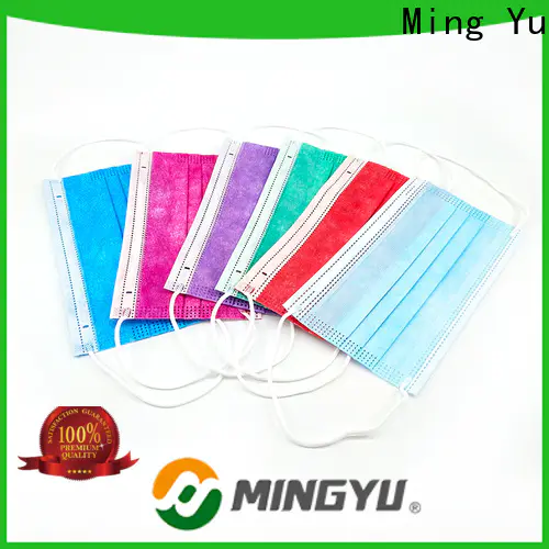 Ming Yu Latest non-woven fabric manufacturing factory