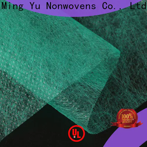 Ming Yu Latest spunbond nonwoven factory