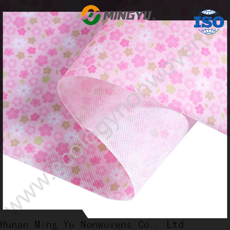 Ming Yu non woven fabric material company