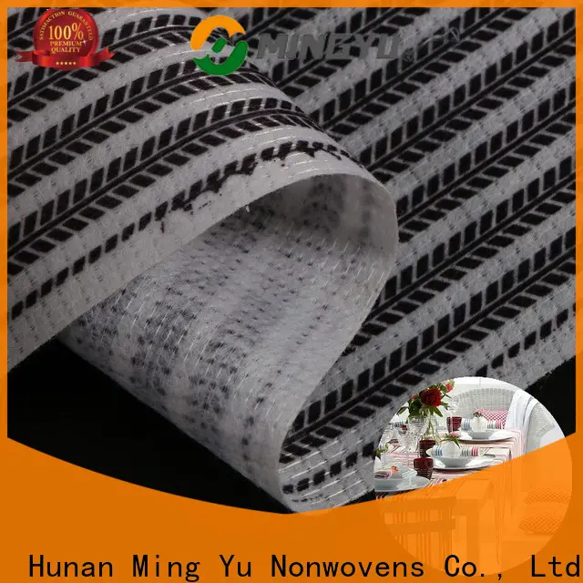 Ming Yu non woven filter fabric factory