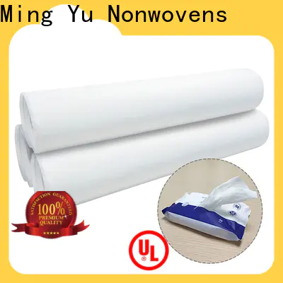 Ming Yu Best sms nonwoven company