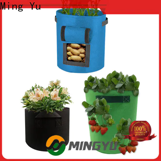 Ming Yu Wholesale non woven seedling bags company