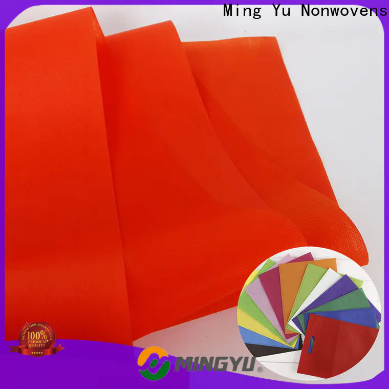 Ming Yu sms non woven fabric for business