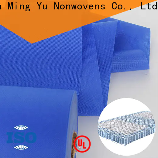Ming Yu non-woven fabric manufacturing Suppliers