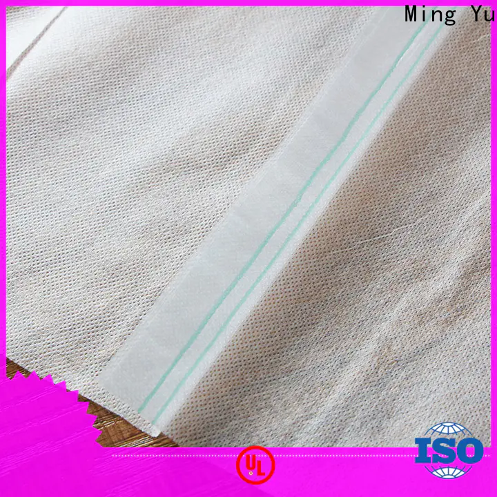 Ming Yu Latest non woven grow bags Supply
