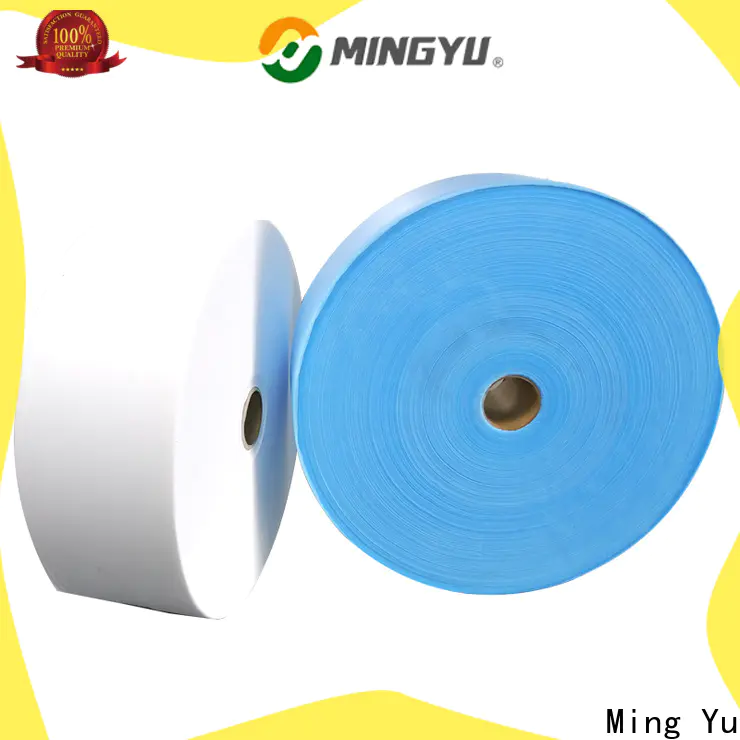 Ming Yu non woven textile Supply