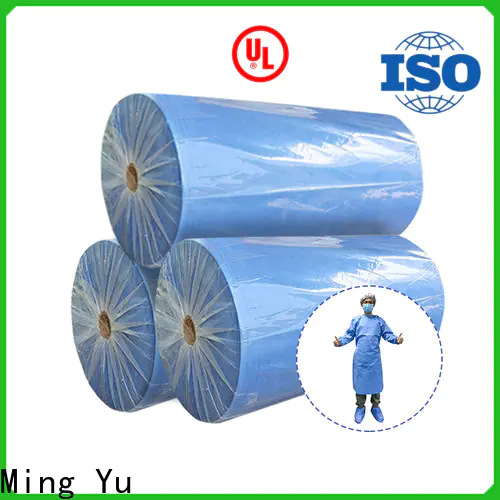 Ming Yu Best pp spunbond nonwoven for business