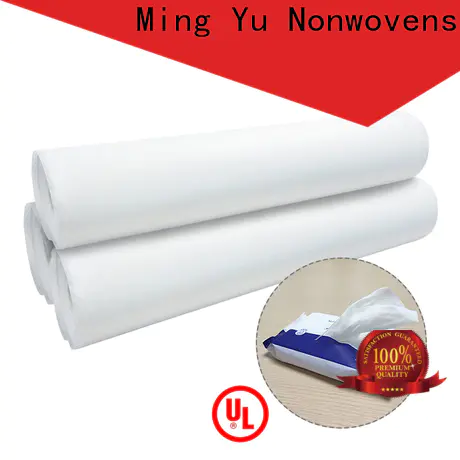 Ming Yu Wholesale non-woven fabric manufacturing company