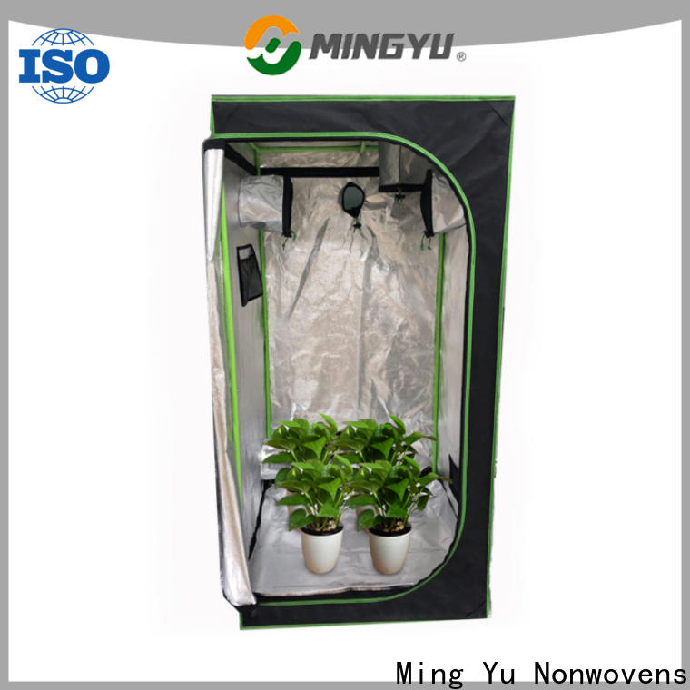 Ming Yu disposable protective clothing factory for hospital