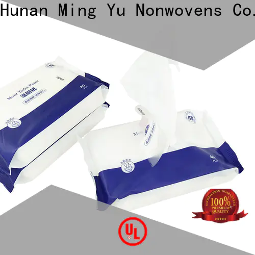 Ming Yu spunbond nonwoven company for handbag