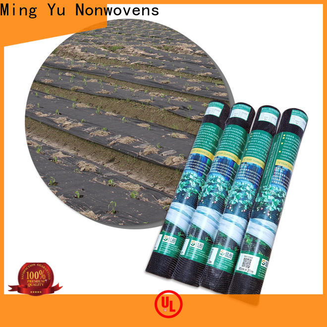 Ming Yu Wholesale non-woven fabric manufacturing Suppliers