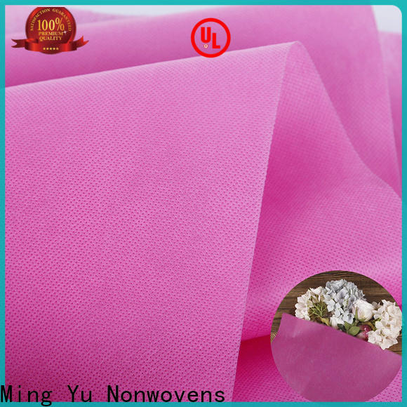 Latest non woven plant bags Suppliers