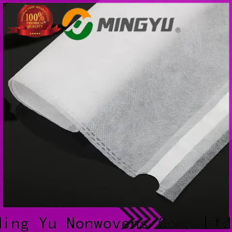 Ming Yu non woven seedling bags factory