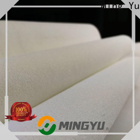 Ming Yu non woven fabric pots manufacturers
