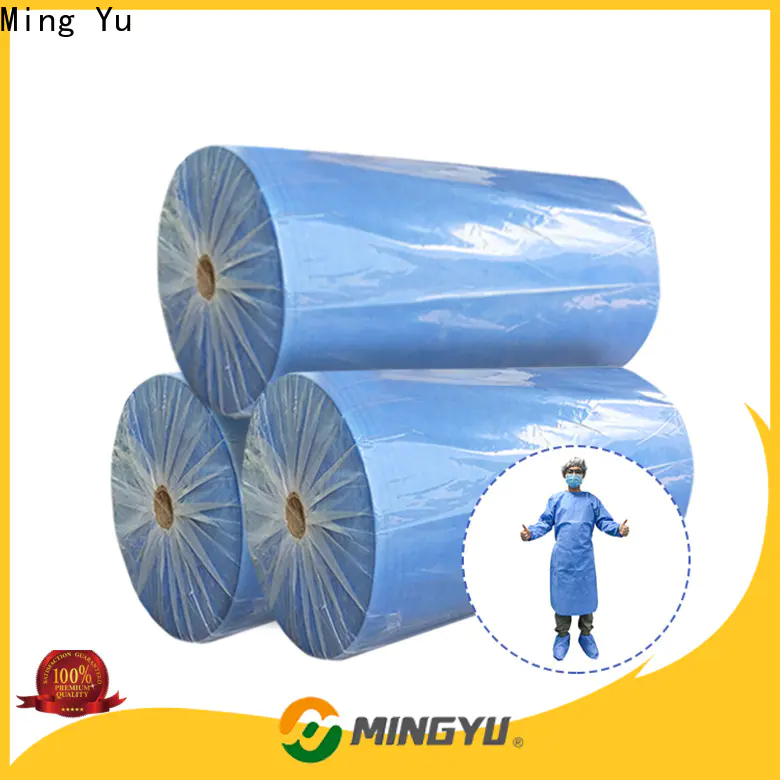 Ming Yu non woven fabric Supply