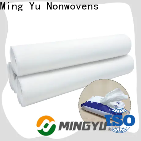 Ming Yu Best non-woven fabric manufacturing company