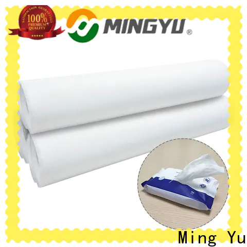 Latest nonwoven meltblown fabric for business