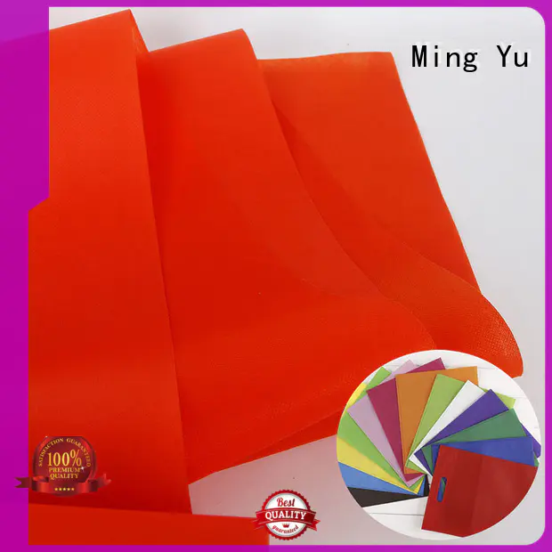 Ming Yu fabric polyester spunbond fabric nonwoven