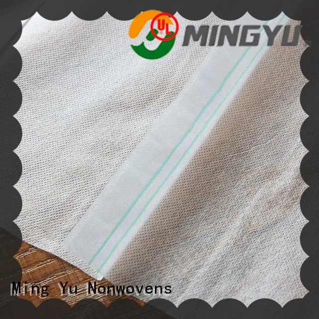 nonwoven non woven geotextile fabric agriculture cold for storage