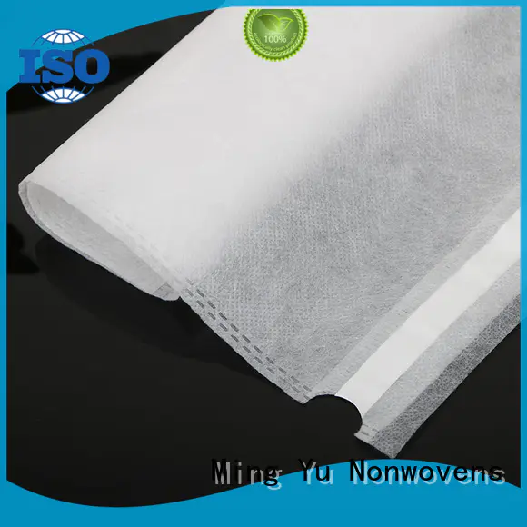 Ming Yu agricultural agricultural fabric cloth for package