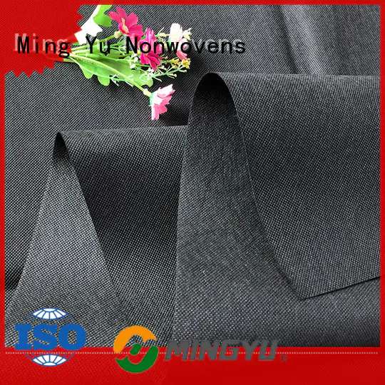 Ming Yu Best ground cover fabric company for package