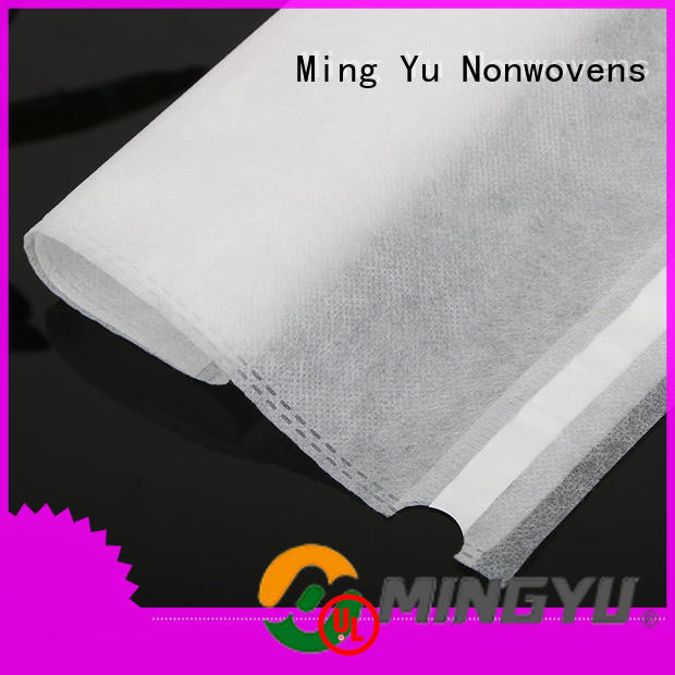 fabric non woven fabric used in agriculture cold