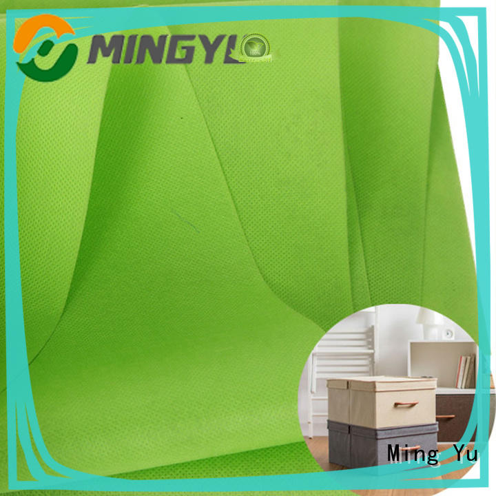 polyester spunbond fabric polypropylene Ming Yu