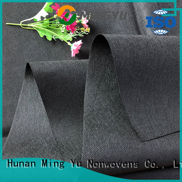 Ming Yu seeding weed control fabric geotextile for home textile