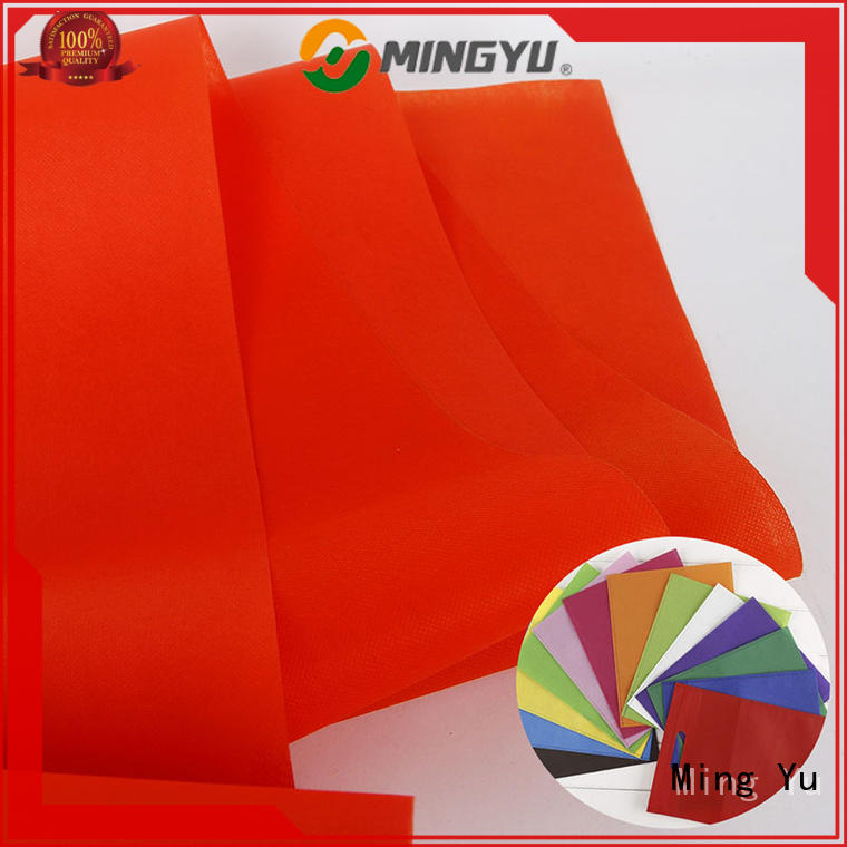 Ming Yu woven pp spunbond nonwoven fabric manufacturers for handbag