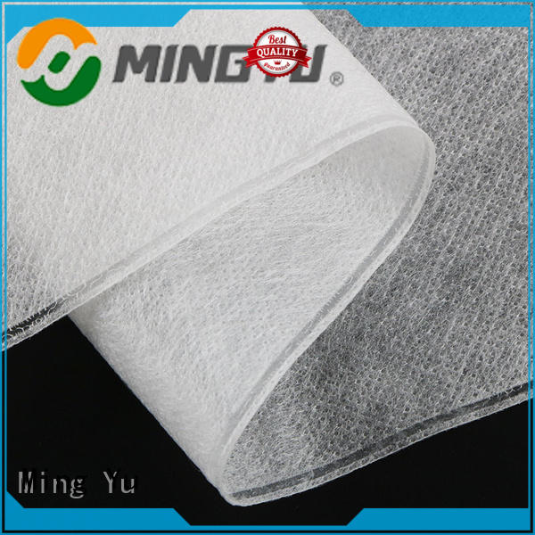 Ming Yu agricultural fabric geotextile for package