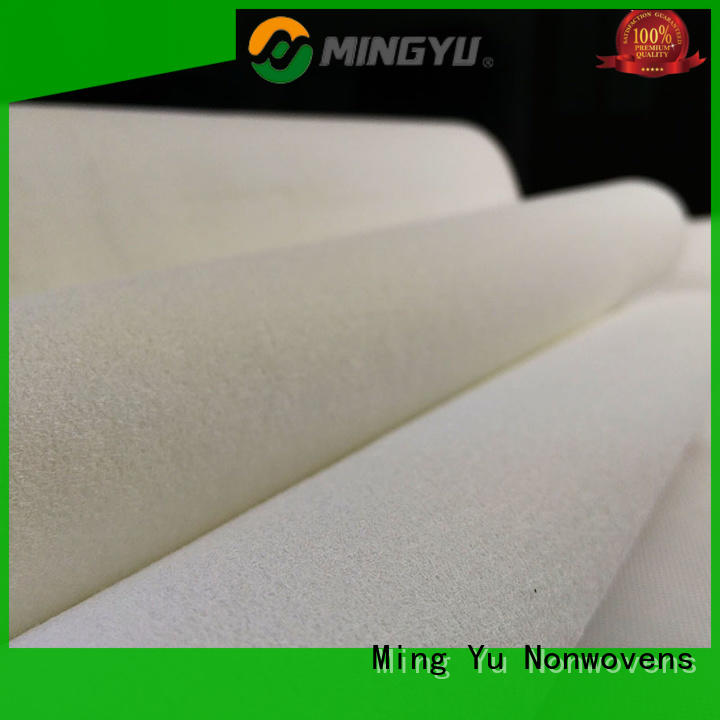 Ming Yu Best needle punch nonwoven manufacturers for home textile