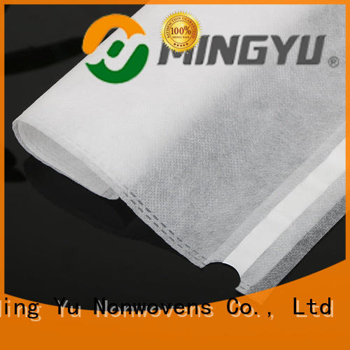 Ming Yu landscape agricultural fabric cloth for package